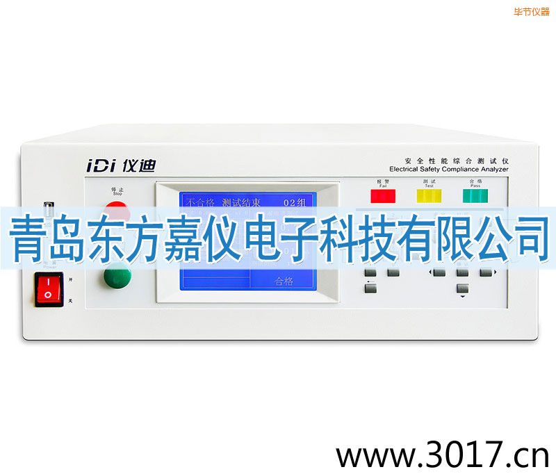 ����(ji��)��ȫ���ܾC�Ϝyԇ�x���_ʽ�˺�һ��