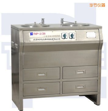 ����(ji��)�p�P���ٽ���ԇ��ĥ���C(j��)�����ֲ��P䓣�