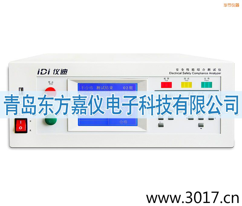 ����(ji��)��ȫ���ܾC�Ϝyԇ�x���_ʽ�ĺ�һ��