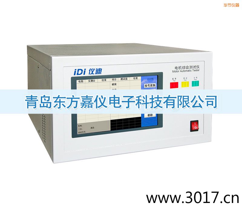 ����(ji��)늙C(j��)�C�Ϝy(c��)ԇ�x