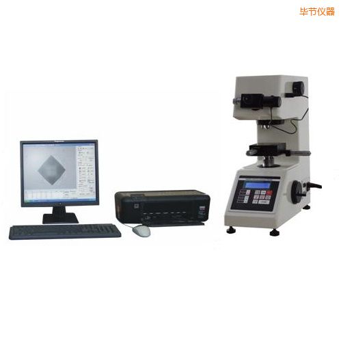 畢節(jié)顯微維氏計(jì)算機(jī)測(cè)試系統(tǒng)