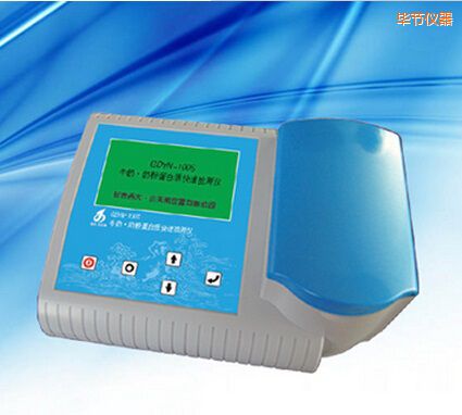 ����(ji��)ţ�� �̷۵����|(zh��)���ٙz�y�x