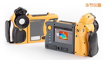 畢節(jié)紅外熱像儀