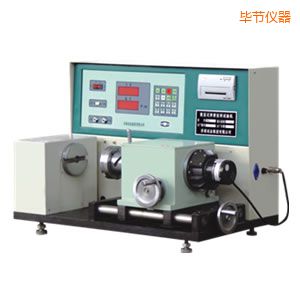 畢節(jié)數(shù)顯式彈簧扭轉試驗機
