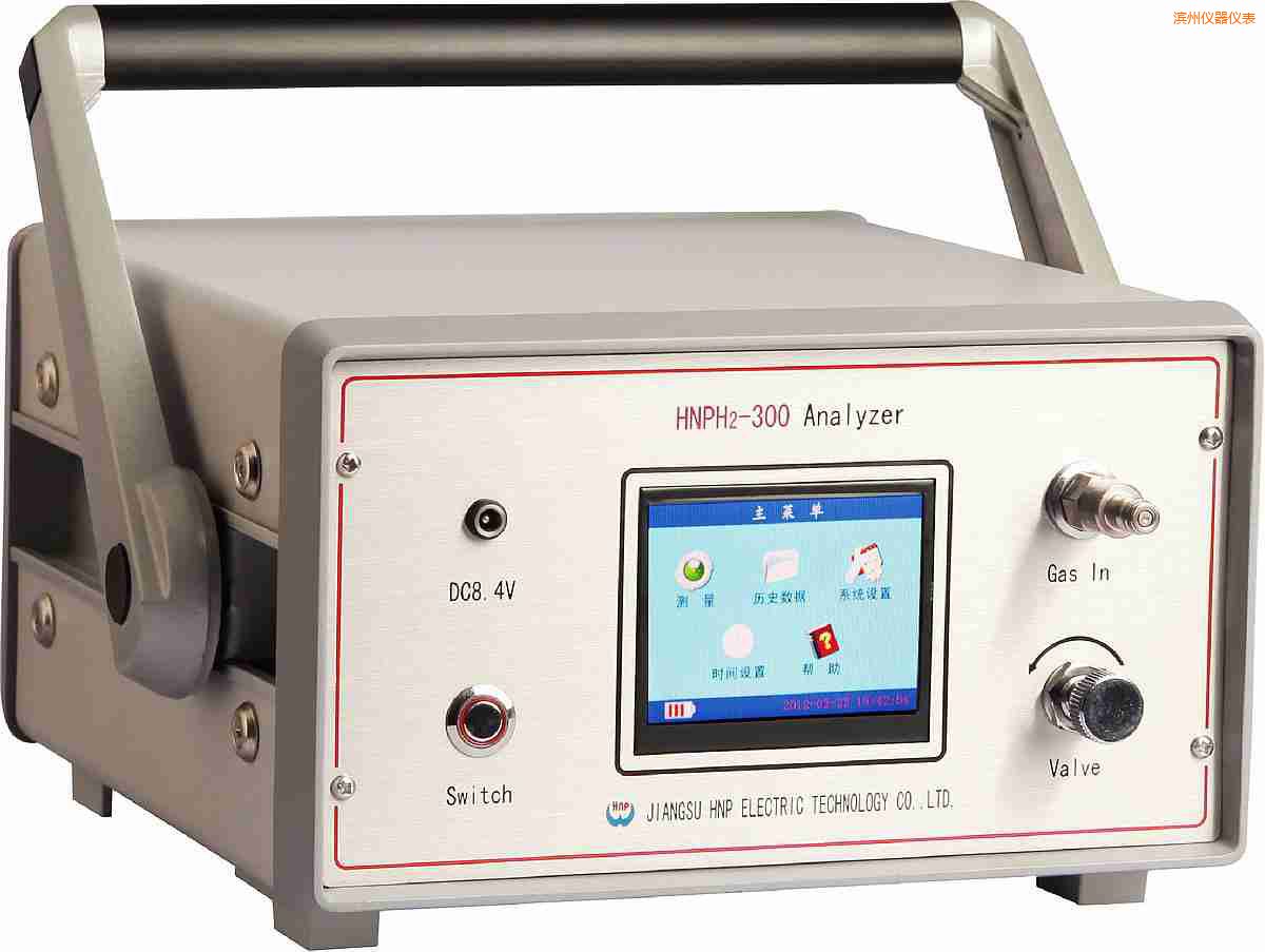 濱州智能型氫氣純度分析儀