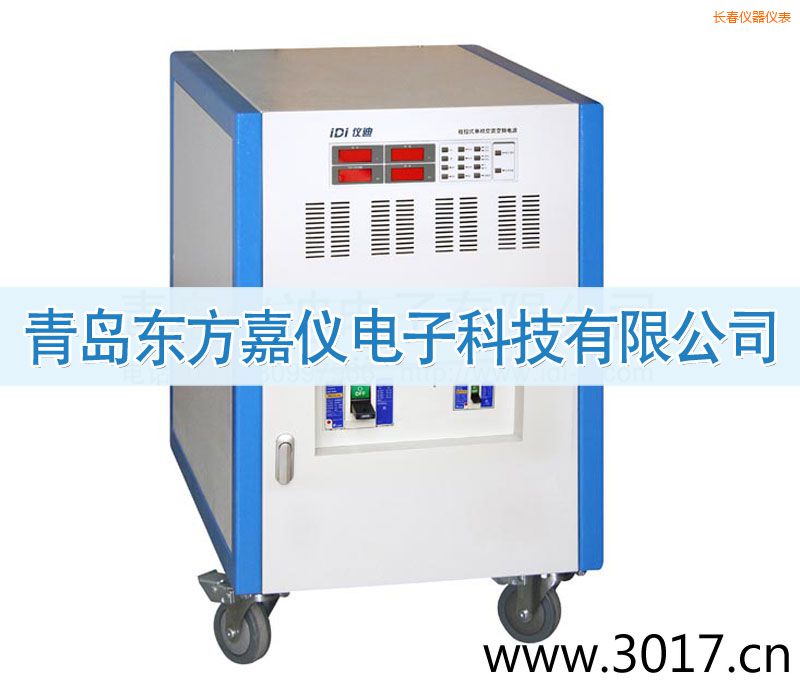 �L���̿�ʽ���ཻ��׃�l�Դ������ݔ�룩