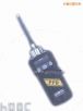 手持式 PID(ppb 級 ) 檢測儀,型號:PGM-7240,品牌:科力恒