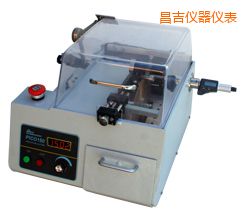 �����r�����ܽ����и�C(j��)