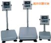 ��ˮ�_(t��i)�Q(ch��ng)��220kg,20g