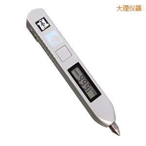大理筆式測振儀