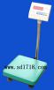 ��Q�������ƽ,30kg,2-5g