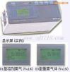 ��Wʽ���w�z�y�x,��̖:FI-21,Ʒ��:�ձ�����RIKEN