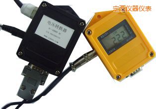 定西智能電壓記錄儀