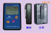 ��(g��)�˄�����(b��o)���x,��̖:RM-2021,Ʒ��:���a(ch��n)