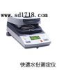 ����ˮ�֜y���x