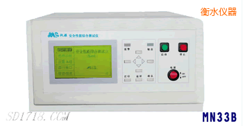 ��ˮ�͉��^���ӵ�(li��n)�Ϝyԇ�x������һ��