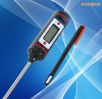 �ֳ�ʽʳƷ�ضȿ��ٜy���x,��̖:GDYQ-9000S,Ʒ��:����•С���Z