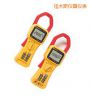 2000A ����Чֵ�Q��,��̖:Fluke 355,Ʒ��:����FLUKE