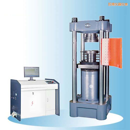 �z�ϕr��΢�C�����Һ�ŷ�����ԇ�C