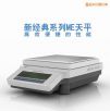 �����ƽ,3200g,0.01g