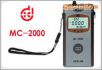 涂層測厚儀,型號:MC-2000D,品牌:國產(chǎn)