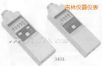 �D(zhu��n)��Ӌ(j��),��̖(h��o):3403,Ʒ��:�ձ�HIOKI