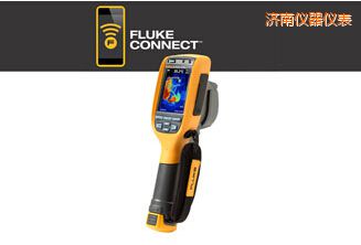 濟南通用型熱像儀