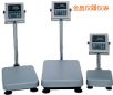 ��ˮ�_(t��i)�Q��220kg,20g
