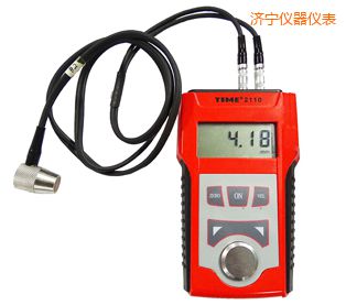 濟(jì)寧超聲波測(cè)厚儀