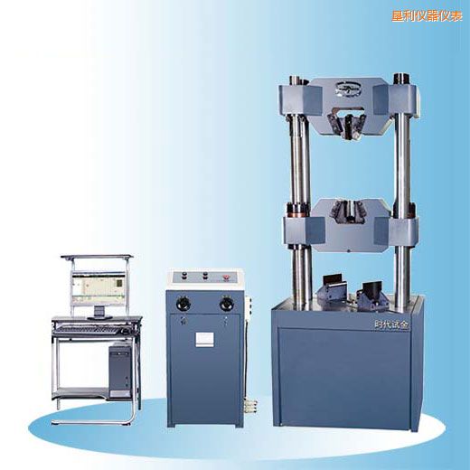 墾利時代微機屏顯式液壓萬能試驗機(30噸-60噸)