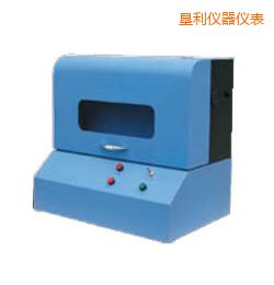 墾利時代電動標距打點機