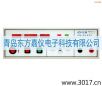 �^���͉��y(c��)ԇ�x��LED��,��̖(h��o):MN4231A,Ʒ��:�x��
