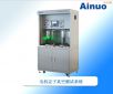 ������՜y(c��)ԇϵ�y(t��ng),��̖(h��o):AN96951V,Ʒ��:���Z