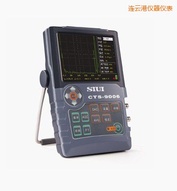 連云港數(shù)字超聲波探傷儀