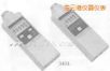 �D(zhu��n)��Ӌ(j��),��̖(h��o):3403,Ʒ��:�ձ�HIOKI