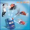 Ϳ僌Ӝy(c��)��x,��̖(h��o):QNix keyless,Ʒ��:��(gu��)���˹
