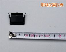 聊城記錄筆