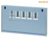 �̶�ʽ���w�z�y�x������,��̖:NV-410,Ʒ��:�ձ�������