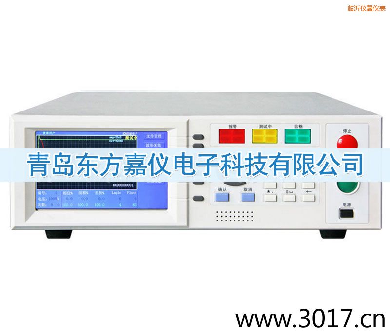臨沂匝間沖擊耐壓測(cè)試儀
