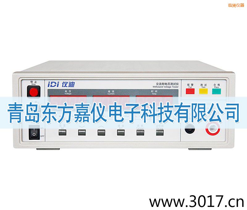 �R�IDI610X������늉��yԇ�x