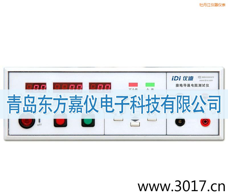 ĵ�����ӵ����yԇ�x