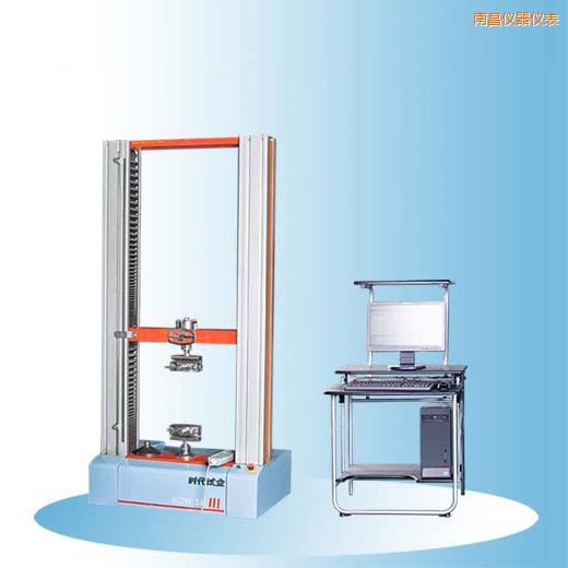 �ϲ��r��΢�C��������f��ԇ�C