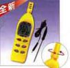 �؝��Ӌ(j��),��̖(h��o):AZ8716,Ʒ��:�_(t��i)������AZ