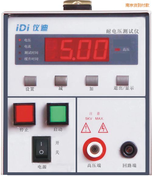 �Ͼ��͉��y(c��)ԇ�x