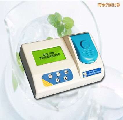 �Ͼ��r(n��ng)ˎ�������ٙz�y�x