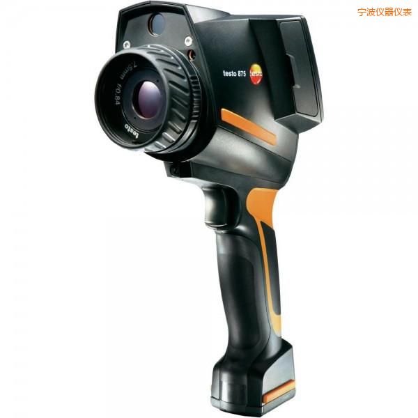 寧波經(jīng)濟型紅外熱成像儀