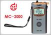 Ϳ�Ӝy��x,��̖:MC-2000D,Ʒ��:���a(ch��n)
