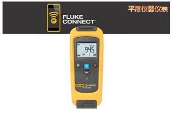 平度掌上型數(shù)字萬(wàn)用表