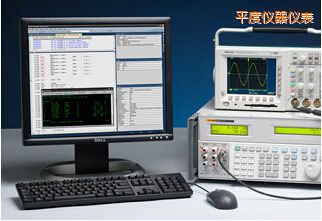 平度Plus 校準(zhǔn)管理軟件8.1版(含 MET/TEAM 資產(chǎn)管理軟件)