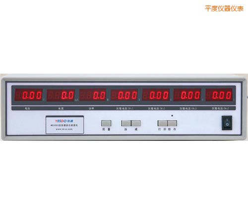 平度電子變壓器測試儀